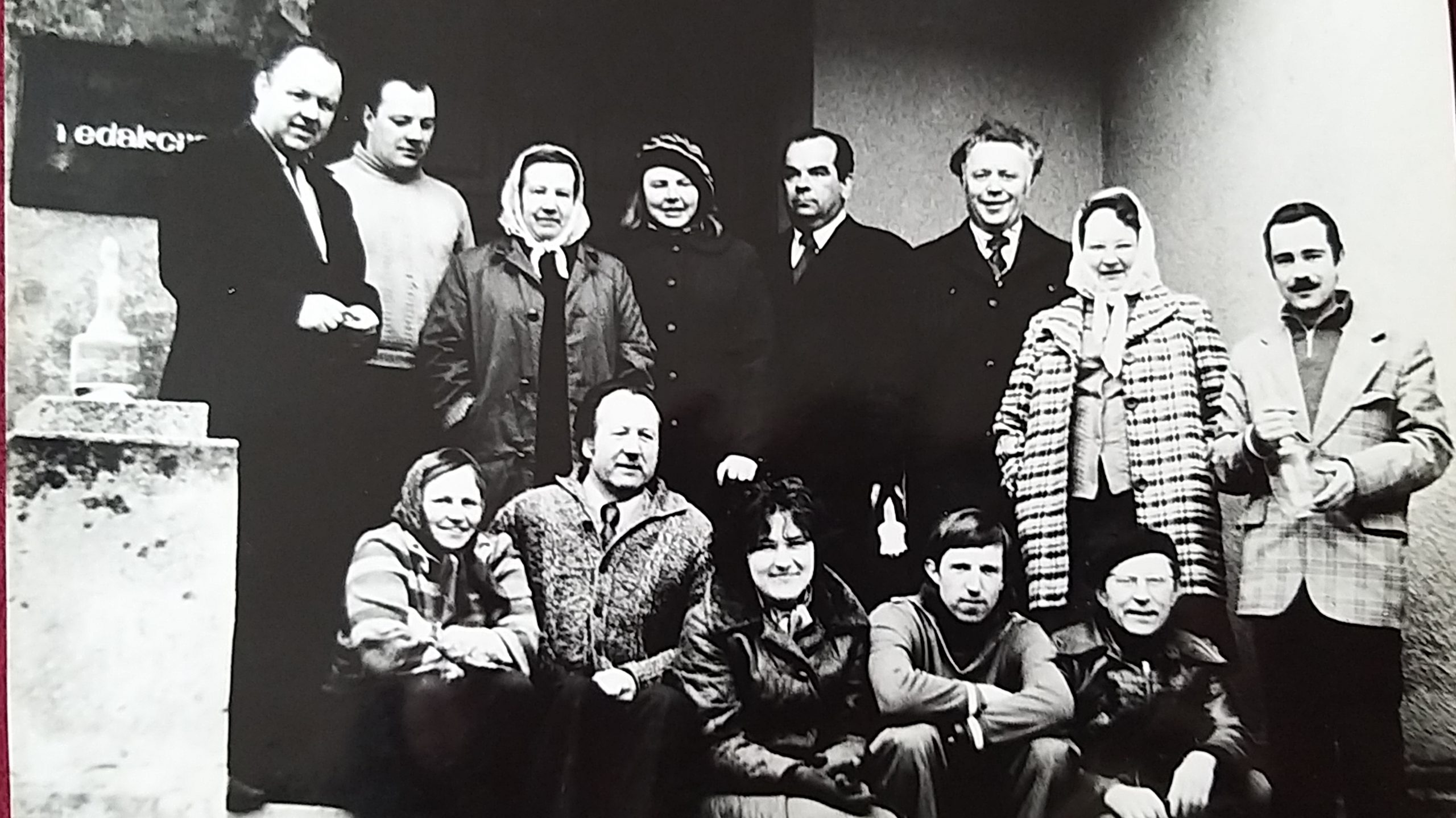 Tuometinio Tauragės laikraščio redakcijos kolektyvas (apie 1978 metus) J.Strikaitienės asmeninio albumo nuotrauka