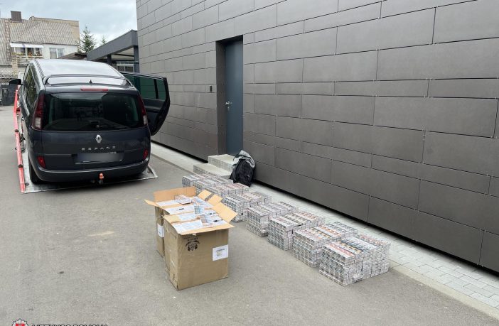 kontrabandines cigaretes